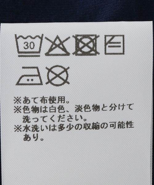 Gimaguas(ギマガス)の「Gimaguas / ギマガス ONI BERMUDA(その他パンツ・レディース・ネイビー・X-SMALL)」の10枚目の写真