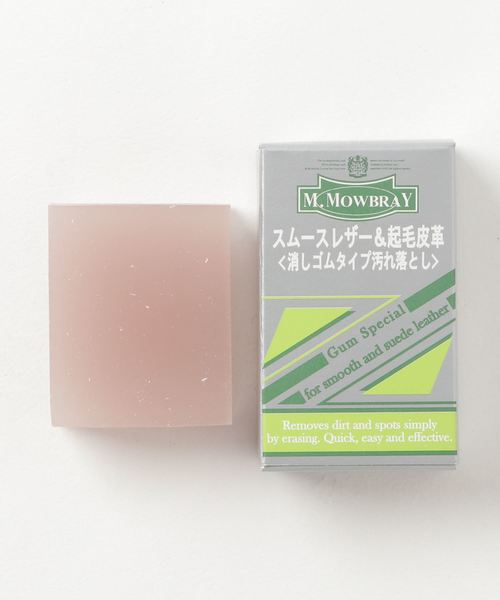 M.MOWBRAY(モゥブレィ)の「M.MOWBRAY / ガム スペシャル(シューケア用品・レディース・その他・ONE SIZE)」の1枚目の写真