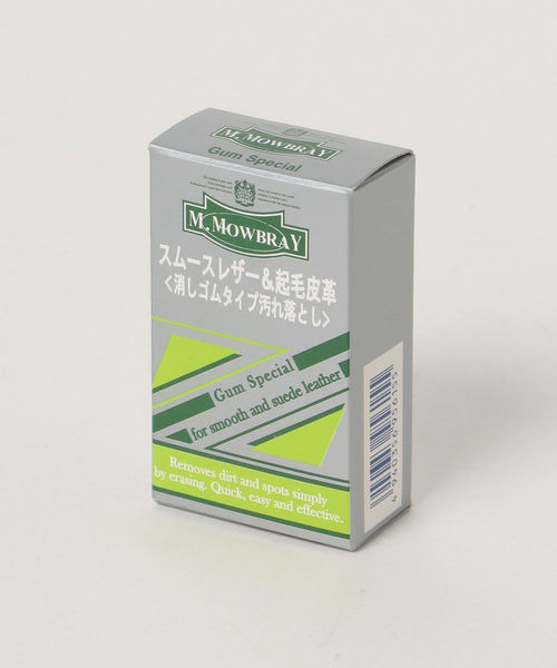 M.MOWBRAY(モゥブレィ)の「M.MOWBRAY / ガム スペシャル(シューケア用品・レディース・その他・ONE SIZE)」の5枚目の写真