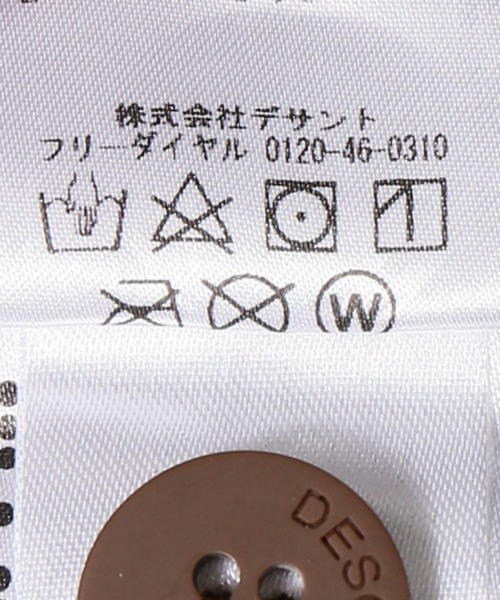 DESCENTE PAUSE（デサントポーズ）の「DESCENTE PAUSE*EDIFICE JACKET（テーラードジャケット・メンズ・チャコールグレー/ブラウン/ネイビー・MEDIUM/LARGE）」の13枚目の写真