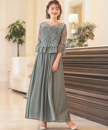 Kana | サイドプリーツパンツのレース 結婚式 お呼ばれ パーティードレス セットアップ(パンツドレス)