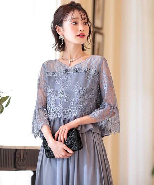 【値下げ】サイドプリーツパンツのレースセットアップ セール】サイドプリーツパンツのレース 結婚式 お呼ばれ