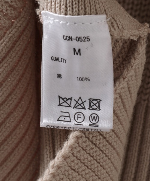 cepo（セポ）の「ニットベスト+ワンピースアンサンブル（ワンピース・レディース・ブラック/サックスブルー/ベージュ・M）」の10枚目の写真