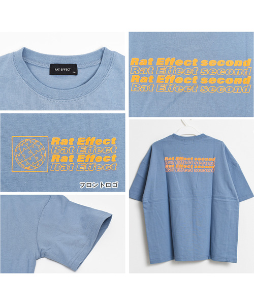 RAT EFFECT（ラットエフェクト）の「バックネオンロゴプリントビッグTシャツ（Tシャツ/カットソー・キッズ・チャコールグレー/ライトブルー/ブラック/オフホワイト/ライトグレー・150/130/160/140/120）」の21枚目の写真