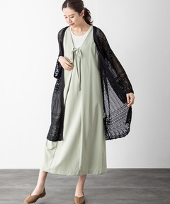 【STYLE4】透かし編みロングカーディガン