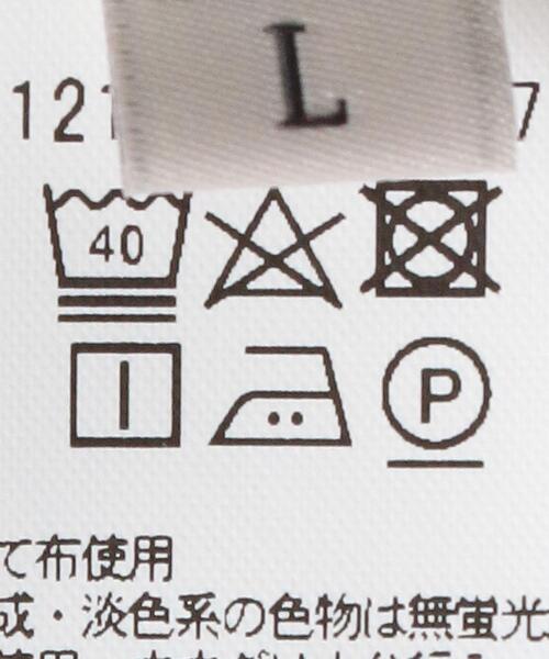 BEAUTY&YOUTH UNITED ARROWS（ビューティーアンドユースユナイテッドアローズ）の「BY ｢FIN｣ ワイド テーパード クルーネック/Tシャツ（Tシャツ/カットソー・メンズ・ホワイト/ベージュ/ライム・LARGE/X-LARGE/SMALL/MEDIUM）」の22枚目の写真