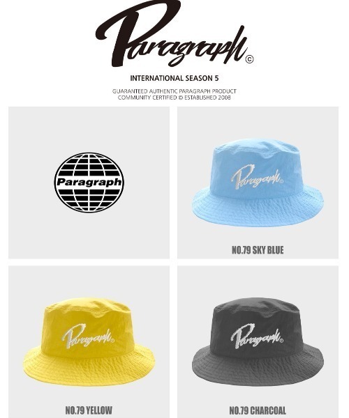 【名作】GOODENOUGH　グッドイナフ　ビッグロゴ　バケットハット 名作】GOODENOUGH グッドイナフ ビッグロゴ バケットハット