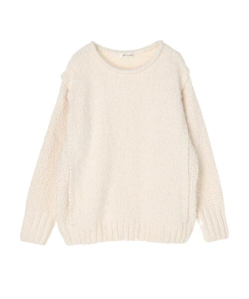 Furryrate(ファーリーレート)の「・furry rate バスケットアミキリカエニット*(ニット/セーター・レディース・アイボリー/チャコールグレー/グリーン/パープル・FREE)」の21枚目の写真