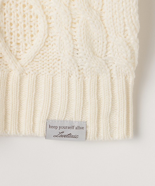 LOVETOXIC（ラブトキシック）の「ケーブルクルーネックベスト（ベスト・キッズ・モカ/アイボリー・S/L/M/SS）」の7枚目の写真