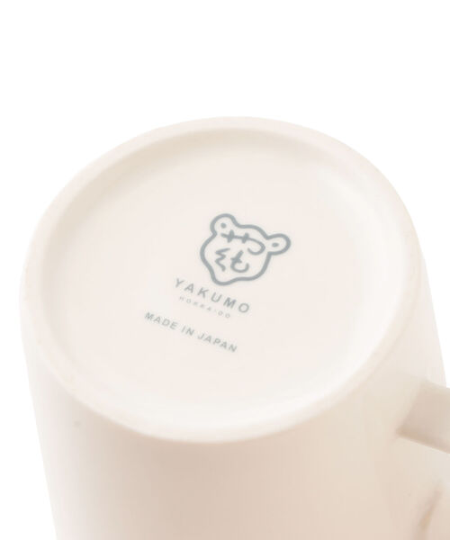 BEAMS JAPAN(ビームス ジャパン)の「BEAMS JAPAN / 別注 八雲 木彫り熊 イラスト マグカップ(食器・メンズ・その他4/その他7/その他/その他6/その他1/その他2/その他3/その他5・ONE SIZE)」の10枚目の写真