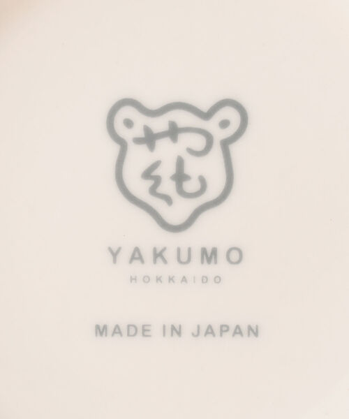BEAMS JAPAN(ビームス ジャパン)の「BEAMS JAPAN / 別注 八雲 木彫り熊 イラスト マグカップ(食器・メンズ・その他4/その他7/その他/その他6/その他1/その他2/その他3/その他5・ONE SIZE)」の14枚目の写真