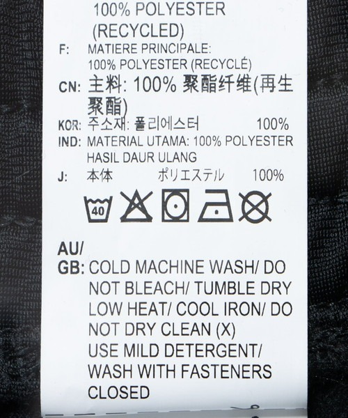 Reebok（リーボック）の「ベクター ニット トラックパンツ / RI VECTOR KNIT TRACKPANT（スウェットパンツ・メンズ・グレー/ブラック/アーミー/ネイビー・LARGE/MEDIUM/XXX-LARGE/X-SMALL/XX-LARGE/X-LARGE/SMALL）」の8枚目の写真