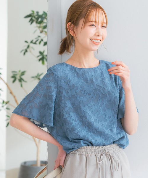新品未使用☆アーバンリサーチ カットジャガードシャツ ブラック