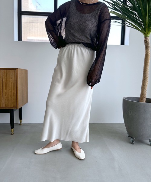 セール】ストレッチサテンスカート 971230（スカート）｜LEPSIM
