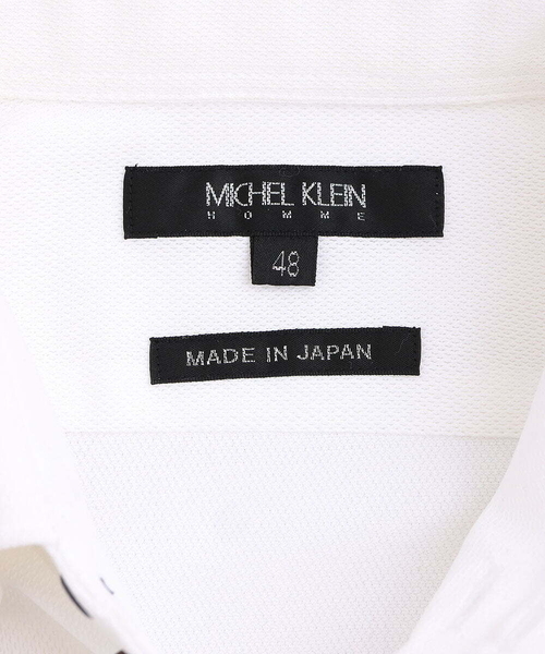 MICHEL KLEIN HOMME (ミッシェルクランオム)の「【2023年モデル】《日本製》イージーケアドレスシャツ(シャツ/ブラウス・メンズ・ホワイト/ネイビー・X-LARGE/LARGE/MEDIUM)」の9枚目の写真