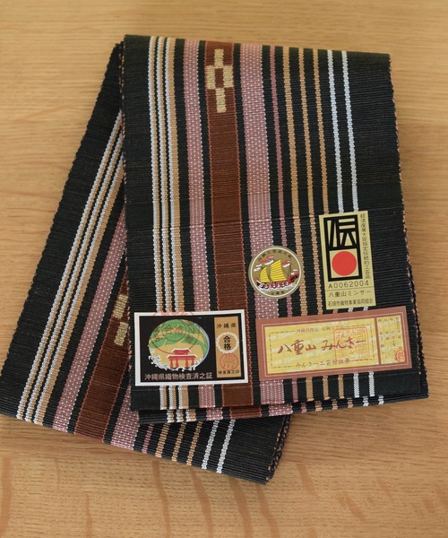 帯単品 八重山みんさー 半幅帯 草木染 日本製