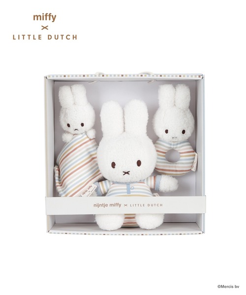 Miffy（ ミッフィー）の「miffy x Little Dutch ミッフィー リトルダッチ ギフトボックス 3点セット（ベビーギフト・キッズ・ストライプ/その他・ONE SIZE）」の10枚目の写真