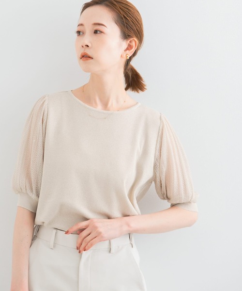 URBAN RESEARCH ROSSO WOMEN（アーバンリサーチ　ロッソ）の「ドッキングシアープリーツスリーブプルオーバー（ニット/セーター・レディース・グリーン系その他/ライトベージュ/ブラック/オフホワイト・FREE）」の13枚目の写真
