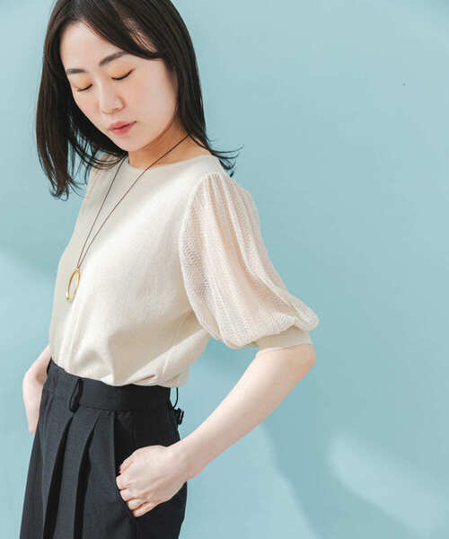 Siro コットンリブパンツ インナーセットドッキングニットプルオーバー セット Siro コットンリブパンツ インナーセットドッキングニットプル