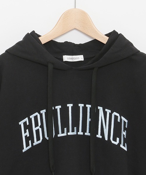 LOVETOXIC（ラブトキシック）の「パーカ半袖SETUP（ワンピース・キッズ・オフホワイト/サックスブルー/ブラック・S/M/L）」の8枚目の写真