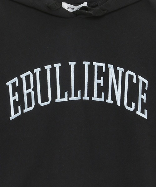 LOVETOXIC（ラブトキシック）の「パーカ半袖SETUP（ワンピース・キッズ・オフホワイト/サックスブルー/ブラック・S/M/L）」の10枚目の写真