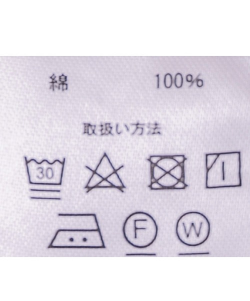 Jayro（ジャイロ）の「タックデニムパンツ（その他パンツ・レディース・オフホワイト/ホワイト系その他・FREE）」の13枚目の写真
