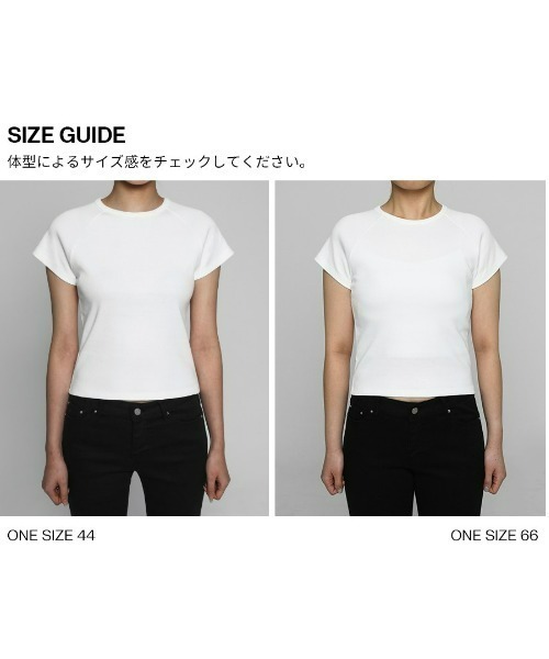 BLACKUP（ブラックアップ）の「[B-BASIC] スタンダードラグラン半袖Tシャツ（Tシャツ/カットソー・レディース・ブラック/ライトベージュ/ピンク/ホワイト・FREE）」の16枚目の写真