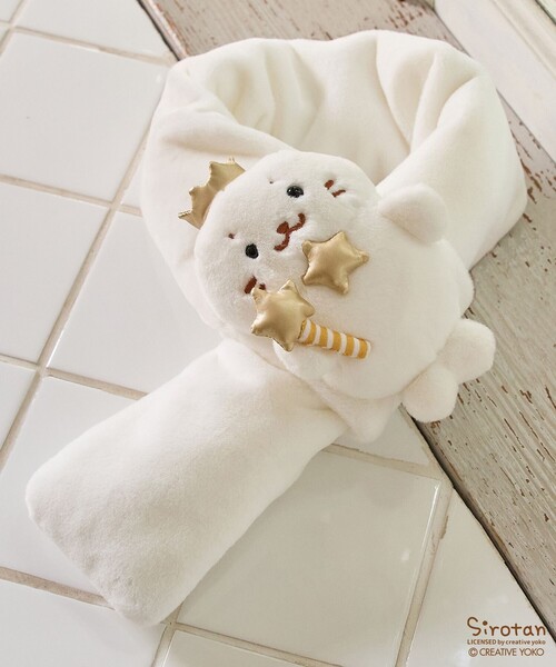 ANY(エニィ)の「【しろたん×any FAM】しろたんマフラー(マフラー・キッズ・ホワイト系・F)」の1枚目の写真