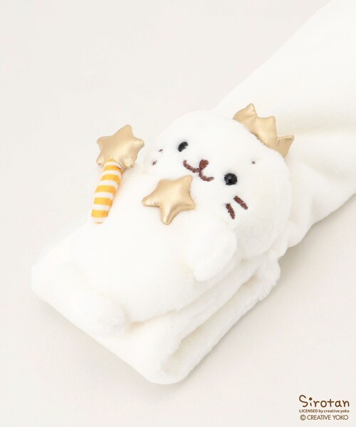 ANY(エニィ)の「【しろたん×any FAM】しろたんマフラー(マフラー・キッズ・ホワイト系・F)」の8枚目の写真