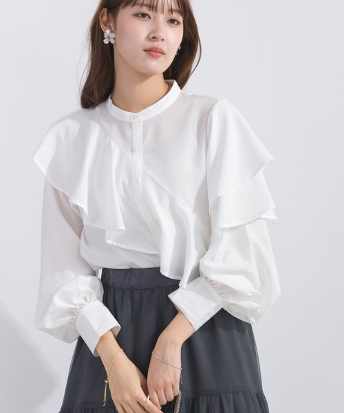 Na.e Carrie's No-collar Jacket