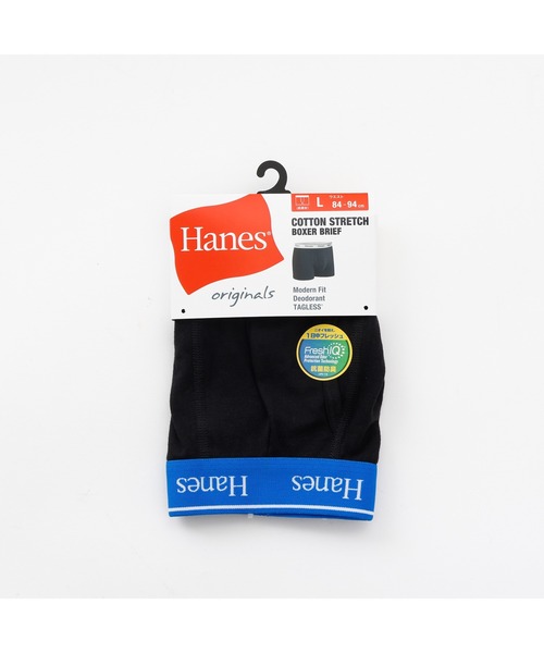 HANES（ヘインズ）の「【Hanes/ヘインズ】メンズ ボクサーブリーフ（その他アンダーウェア/インナー・メンズ・ブラック系その他3/レッド系その他/ブラック系1/ブラック×ホワイト/レッド系2/ブラック×グリーン/ブラック×レッド/ブラック/グレー系その他3/ブルー系その他・X-LARGE/LARGE/MEDIUM）」の15枚目の写真