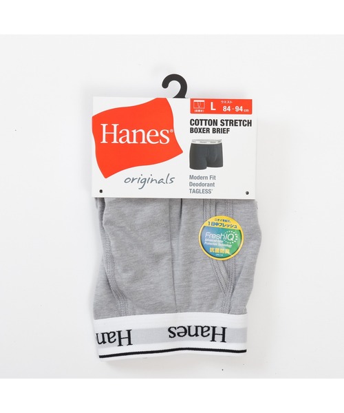 HANES（ヘインズ）の「【Hanes/ヘインズ】メンズ ボクサーブリーフ（その他アンダーウェア/インナー・メンズ・ブラック系その他3/レッド系その他/ブラック系1/ブラック×ホワイト/レッド系2/ブラック×グリーン/ブラック×レッド/ブラック/グレー系その他3/ブルー系その他・X-LARGE/LARGE/MEDIUM）」の21枚目の写真
