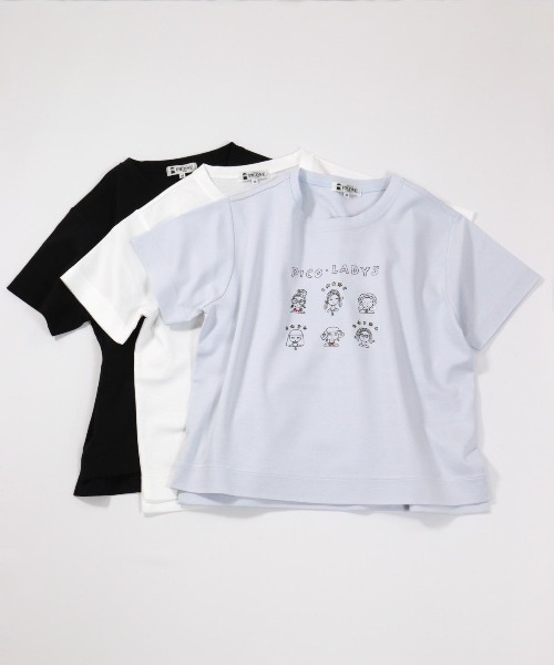STUDIO PICONE（スタジオピッコーネ）の「