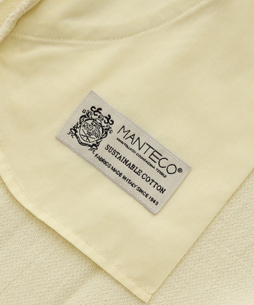 ROPE'（ロペ）の「MANTECO(マンテコ) コットンライトツイードパンツ/イージーケア（その他パンツ・レディース・オフホワイト・36/38）」の9枚目の写真