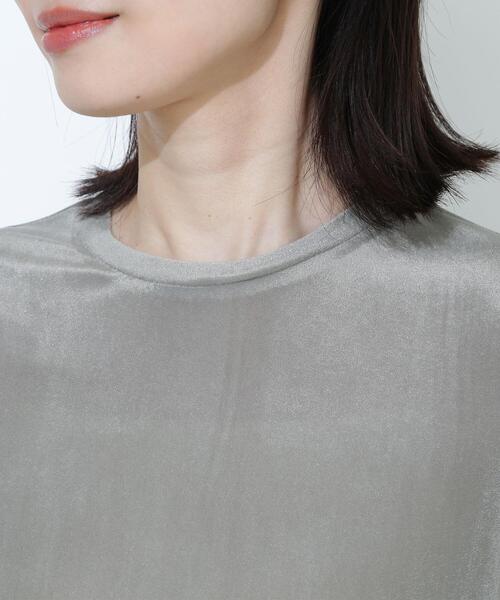 NATURAL BEAUTY BASIC(ナチュラルビューティーベーシック)の「◇ベロアTシャツ(Tシャツ/カットソー・レディース・カーキ/ブラウン/ネイビー/ベージュ・FREE)」の16枚目の写真