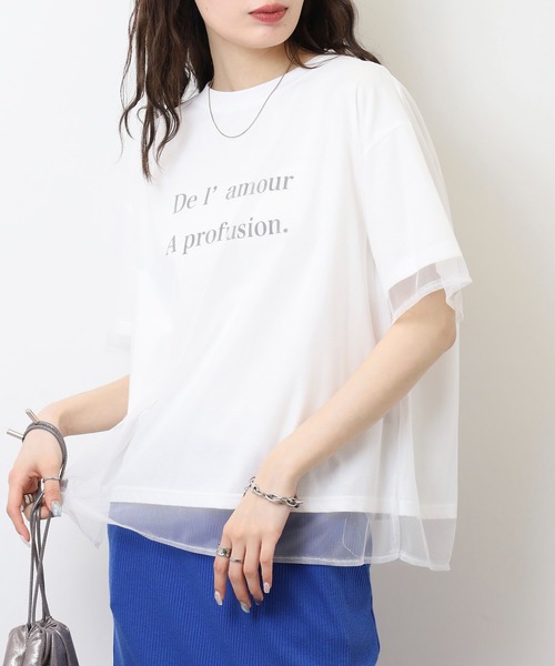 EGLANTINE(エグランティーヌ)の「EGLANTINE チュールレイヤードロゴTシャツ 半袖カットソー ラグランスリーブ(Tシャツ/カットソー・レディース・ブラック/ホワイト×ホワイト/ホワイト×ブラック/サンドベージュ・40)」の1枚目の写真