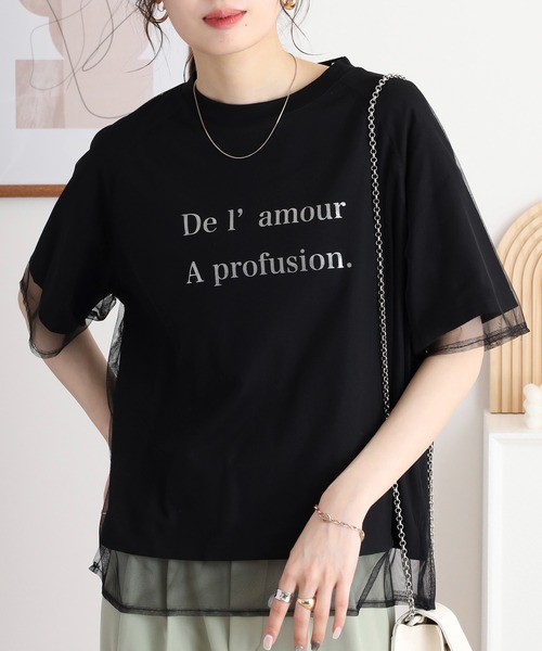 EGLANTINE(エグランティーヌ)の「EGLANTINE チュールレイヤードロゴTシャツ 半袖カットソー ラグランスリーブ(Tシャツ/カットソー・レディース・ブラック/ホワイト×ホワイト/ホワイト×ブラック/サンドベージュ・40)」の3枚目の写真