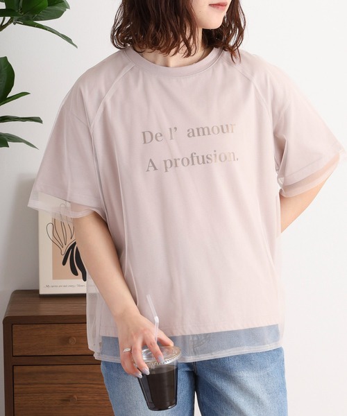 EGLANTINE(エグランティーヌ)の「EGLANTINE チュールレイヤードロゴTシャツ 半袖カットソー ラグランスリーブ(Tシャツ/カットソー・レディース・ブラック/ホワイト×ホワイト/ホワイト×ブラック/サンドベージュ・40)」の17枚目の写真