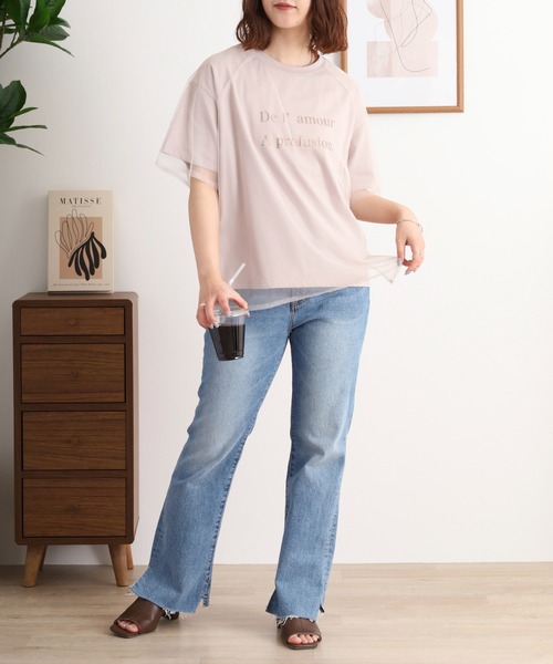EGLANTINE(エグランティーヌ)の「EGLANTINE チュールレイヤードロゴTシャツ 半袖カットソー ラグランスリーブ(Tシャツ/カットソー・レディース・ブラック/ホワイト×ホワイト/ホワイト×ブラック/サンドベージュ・40)」の8枚目の写真