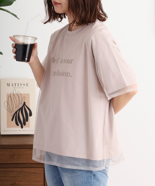 EGLANTINE(エグランティーヌ)の「EGLANTINE チュールレイヤードロゴTシャツ 半袖カットソー ラグランスリーブ(Tシャツ/カットソー・レディース・ブラック/ホワイト×ホワイト/ホワイト×ブラック/サンドベージュ・40)」の18枚目の写真