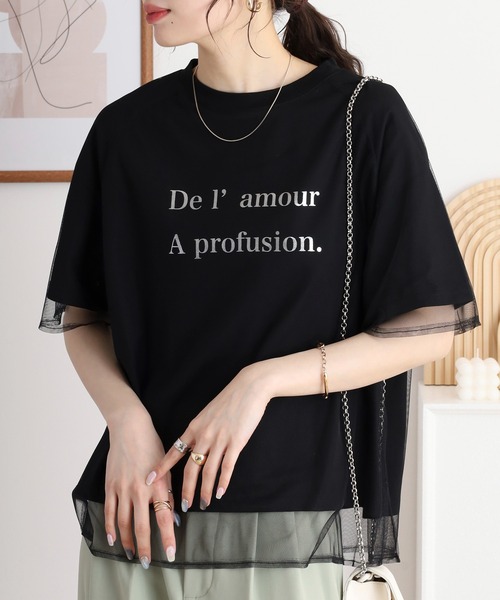 EGLANTINE(エグランティーヌ)の「EGLANTINE チュールレイヤードロゴTシャツ 半袖カットソー ラグランスリーブ(Tシャツ/カットソー・レディース・ブラック/ホワイト×ホワイト/ホワイト×ブラック/サンドベージュ・40)」の14枚目の写真