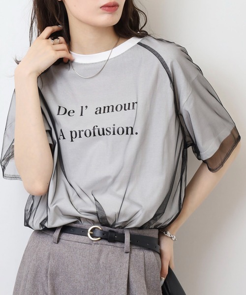 EGLANTINE(エグランティーヌ)の「EGLANTINE チュールレイヤードロゴTシャツ 半袖カットソー ラグランスリーブ(Tシャツ/カットソー・レディース・ブラック/ホワイト×ホワイト/ホワイト×ブラック/サンドベージュ・40)」の21枚目の写真
