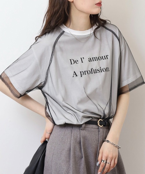 EGLANTINE(エグランティーヌ)の「EGLANTINE チュールレイヤードロゴTシャツ 半袖カットソー ラグランスリーブ(Tシャツ/カットソー・レディース・ブラック/ホワイト×ホワイト/ホワイト×ブラック/サンドベージュ・40)」の22枚目の写真