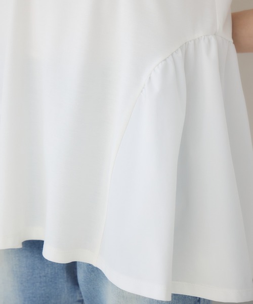 meeny miny】【インフルエンサーmidopeiコラボ】”褒められ”ゆる