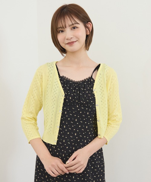 REDYAZEL(レディアゼル)の「レースサマーニットカーディガン(カーディガン/ボレロ・レディース・ボルドー/イエロー/ブラック/オフホワイト・FREE)」の4枚目の写真