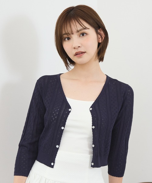 REDYAZEL(レディアゼル)の「レースサマーニットカーディガン(カーディガン/ボレロ・レディース・ボルドー/イエロー/ブラック/オフホワイト・FREE)」の3枚目の写真