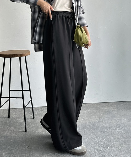 セール】快適さと上品さを兼ね備えた、欲張りパンツ。センター