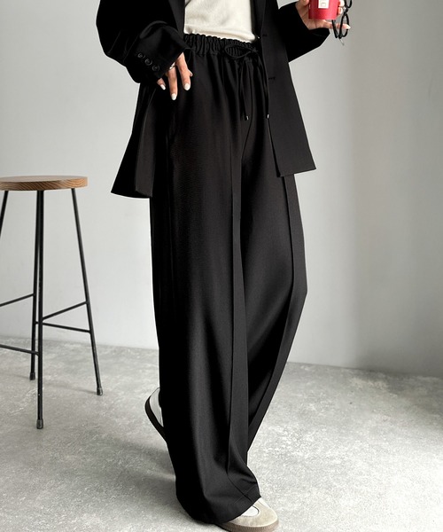 セール】快適さと上品さを兼ね備えた、欲張りパンツ。センター