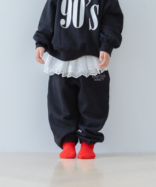 LOWRYS FARM（ローリーズファーム）の「ウラケジョグパンツ　581218（スウェットパンツ・キッズ・グリーン/レッド/アイボリー/ネイビー/グレー/ピンク/ブラック/ブルー・110cm/120cm/130cm/140cm/150cm）」の3枚目の写真