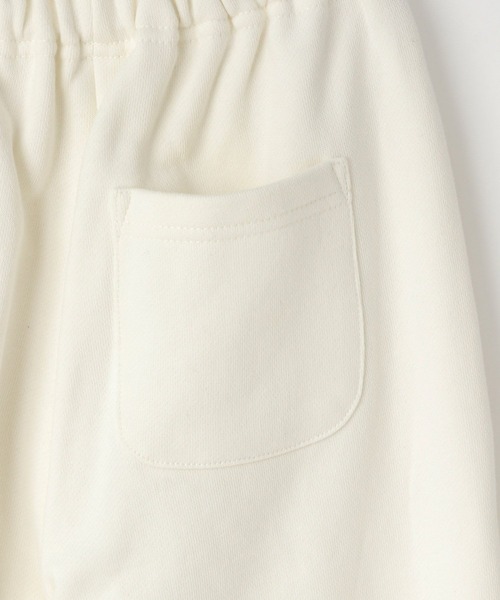 LOWRYS FARM（ローリーズファーム）の「ウラケジョグパンツ　581218（スウェットパンツ・キッズ・グリーン/レッド/アイボリー/ネイビー/グレー/ピンク/ブラック/ブルー・110cm/120cm/130cm/140cm/150cm）」の21枚目の写真